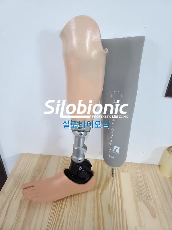 의족 라이너, 실리콘·TPE·폴리우레탄 중 무엇이 내 피부에 맞나요?
