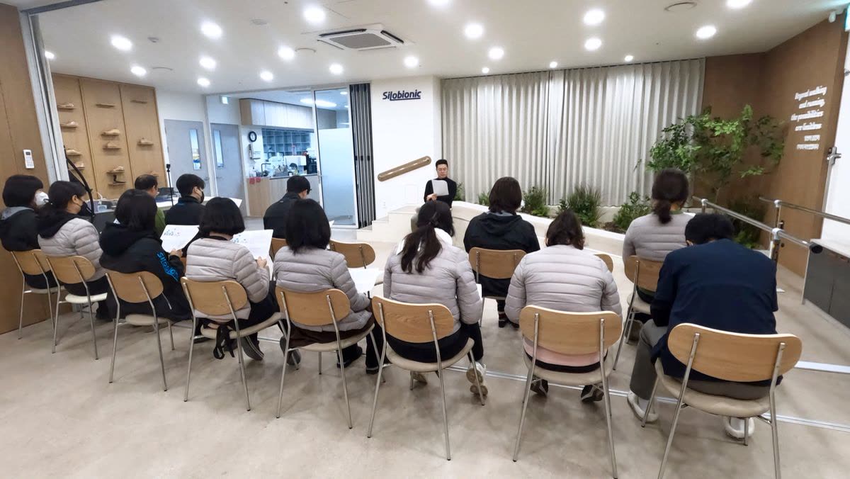 체계적인 관리 시스템